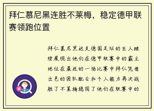 comment-img
