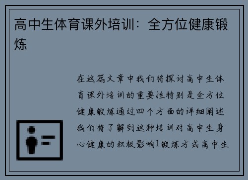 comment-img