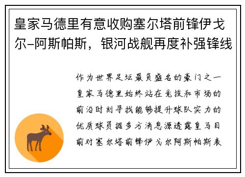 /news/27.html
